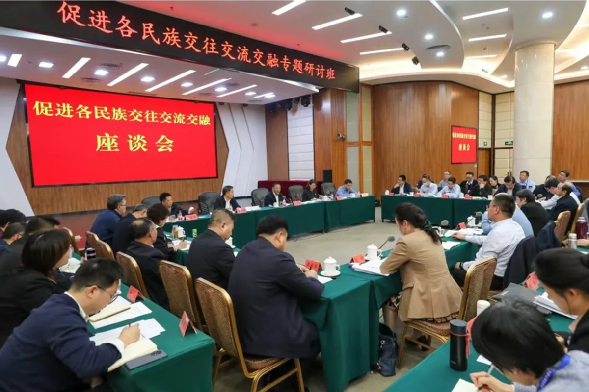 威尼斯欢乐娱人城成功举办第一期全国党