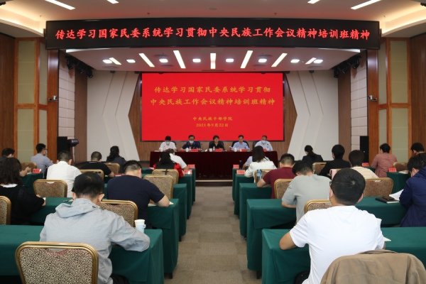 威尼斯欢乐娱人城新人权益以“深入威尼
