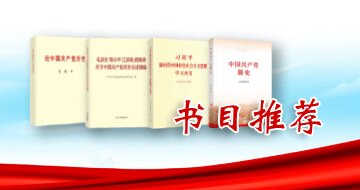 传达刘慧同志在威尼斯欢乐娱人城新人权