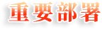 01-13
